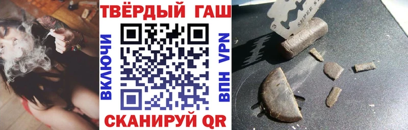 Каннабис Сысерть
