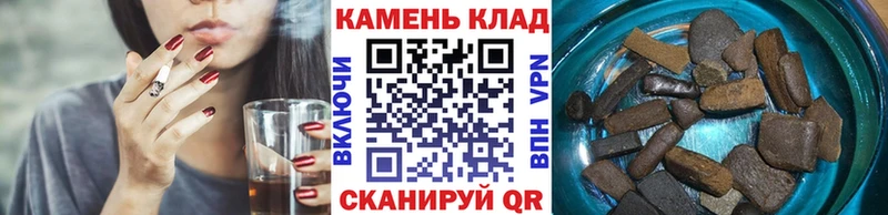 Купить Cocaine ЭКСТАЗИ Мефедрон Alpha-PVP Сысерть