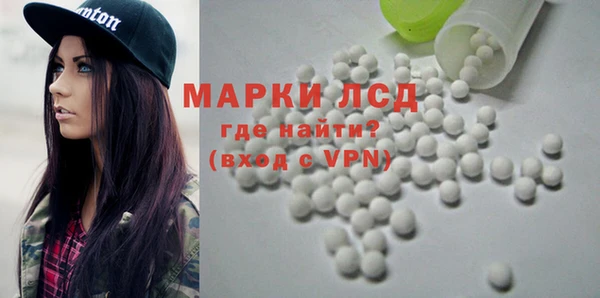 дурь Армянск
