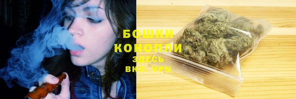дурь Армянск