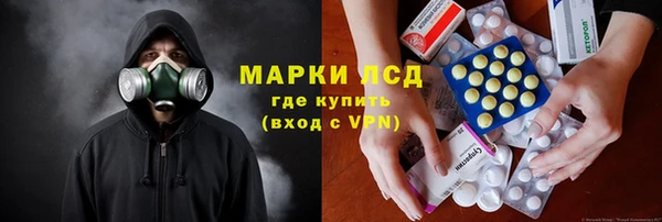 бошки Арсеньев