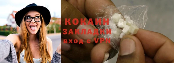 винт Аркадак
