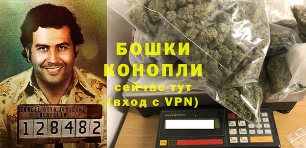 дурь Армянск