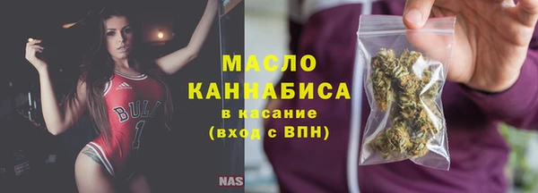 бошки Арсеньев