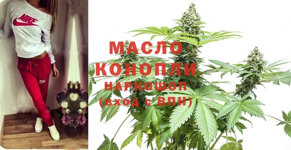 бошки Арсеньев