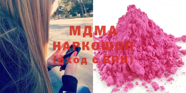 дурь Армянск