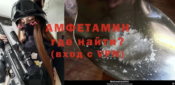 дурь Армянск