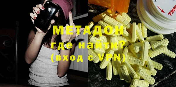 винт Аркадак