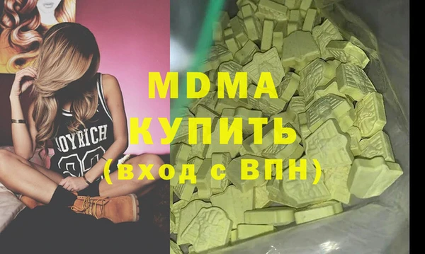 винт Аркадак
