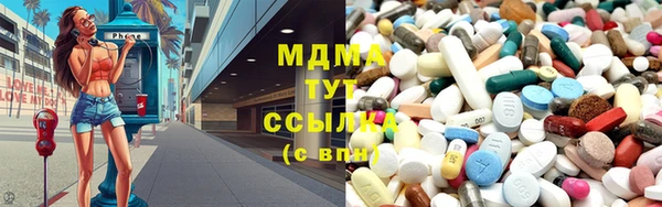 винт Аркадак