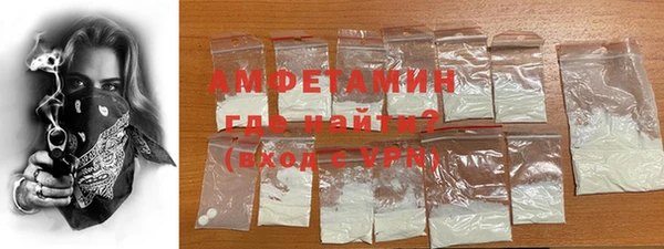 дурь Армянск