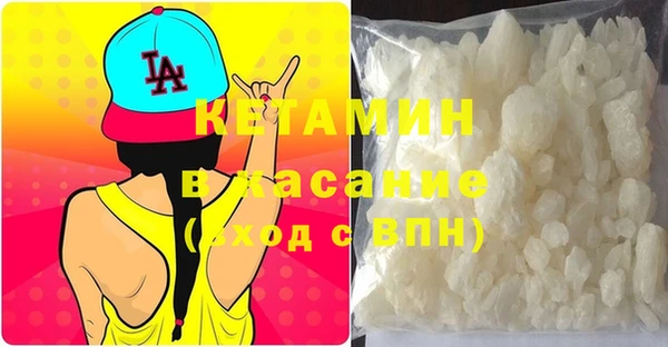 бошки Арсеньев
