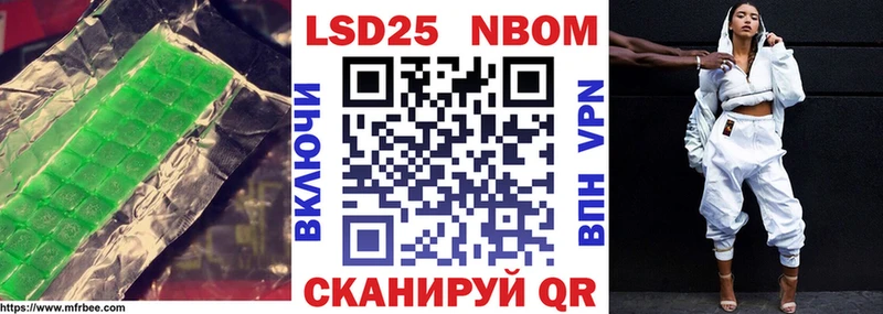 LSD-25 экстази ecstasy  Купить закладки  Сысерть 