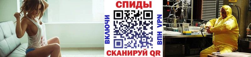Купить  Сысерть  Первитин мет 